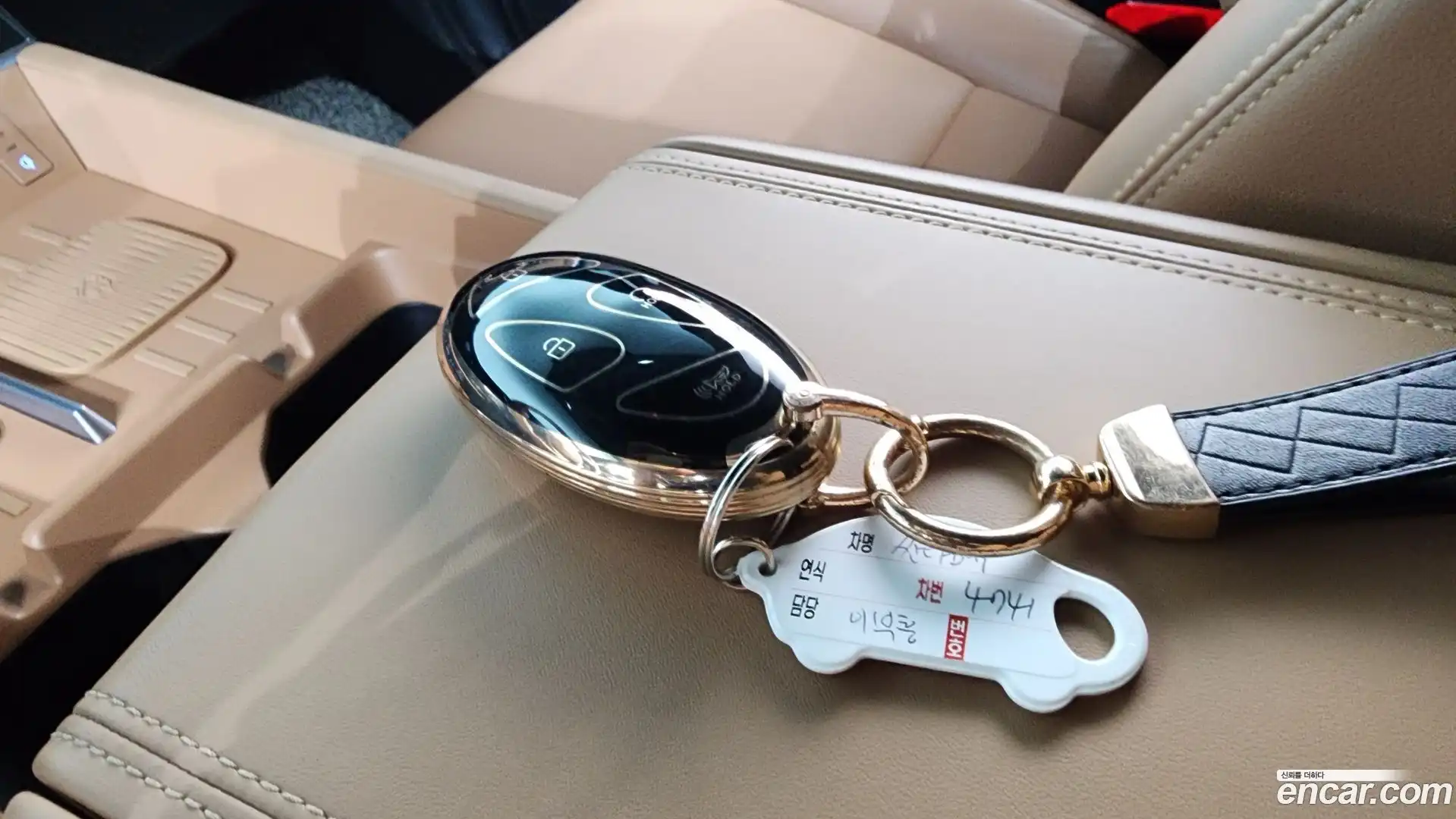 Santafe Hyundai 2023.10-OPTION-020