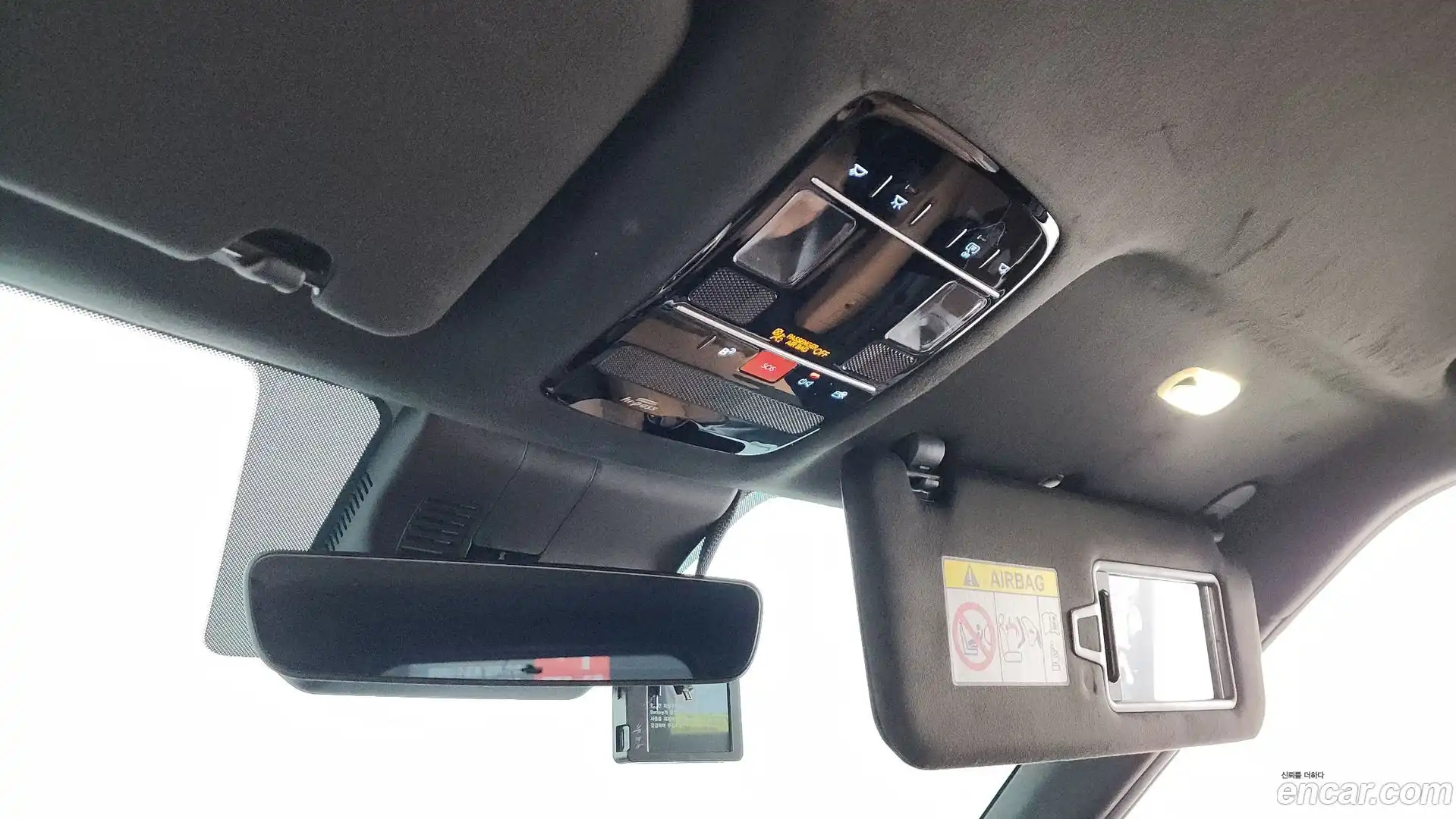 Santafe Hyundai 2023.10-OPTION-040