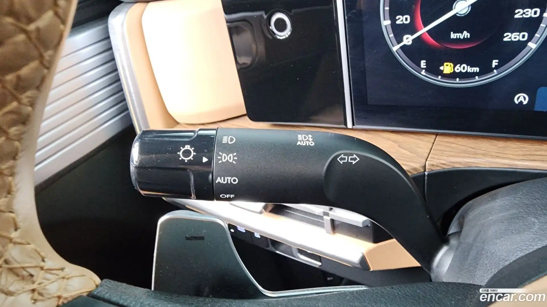 Santafe Hyundai 2023.10-OPTION-047