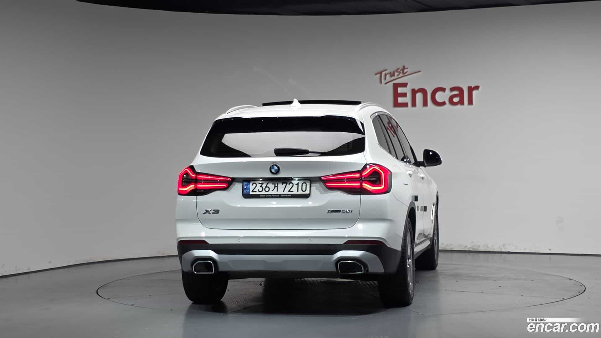 X3 BMW 2022.4-OUTER-004