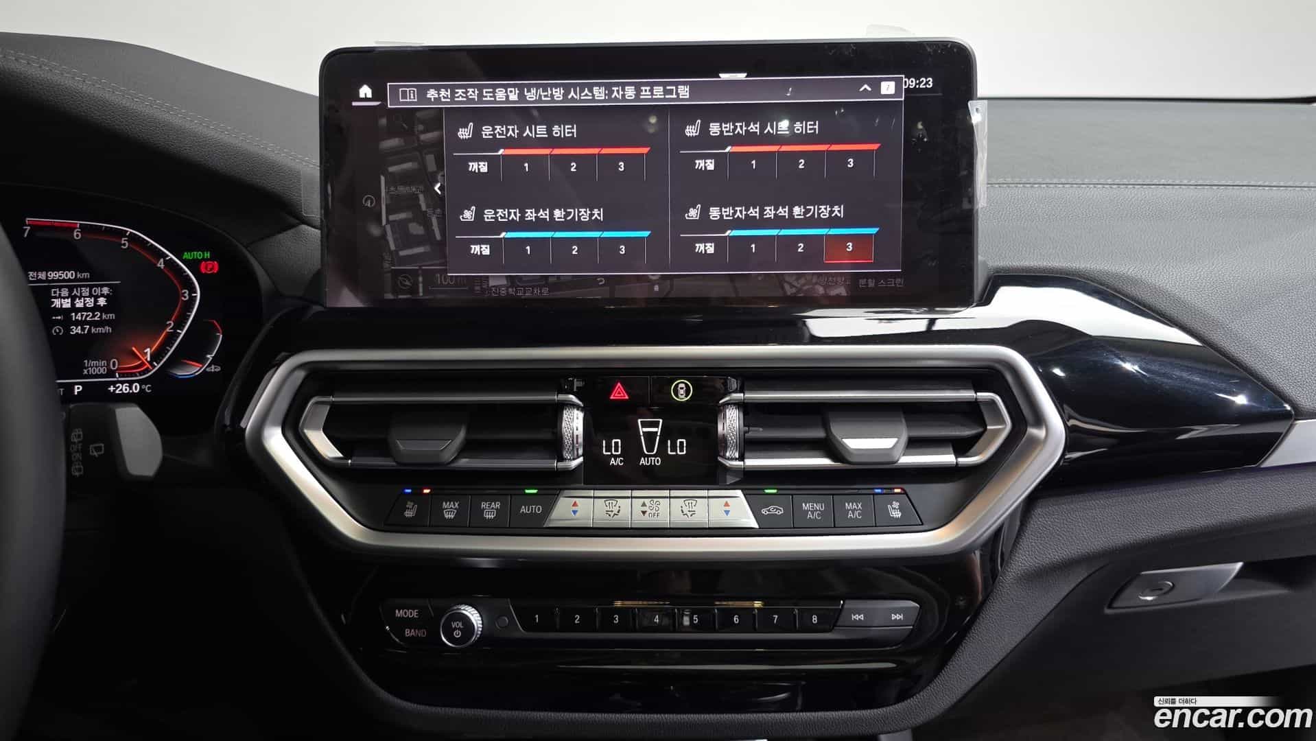 X3 BMW 2022.4-OPTION-017