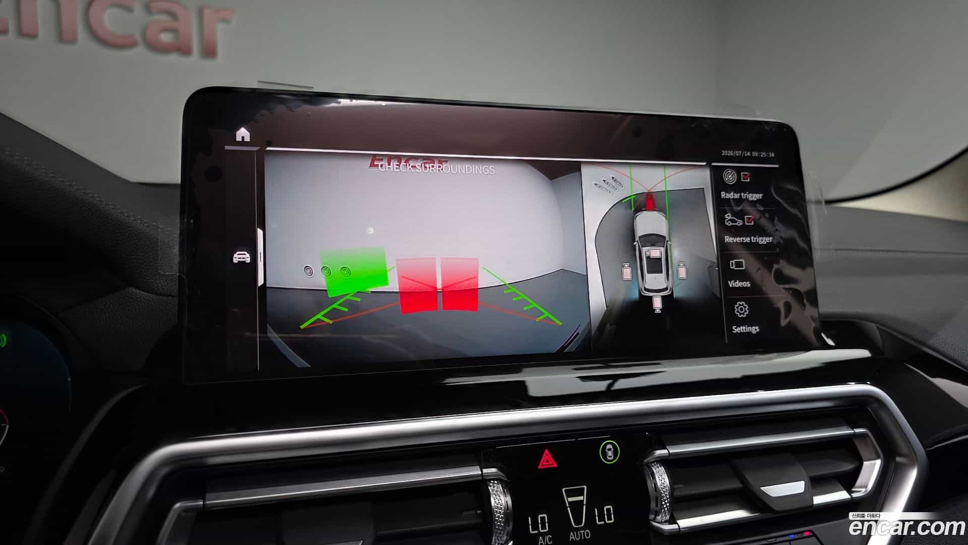 X3 BMW 2022.4-OPTION-018