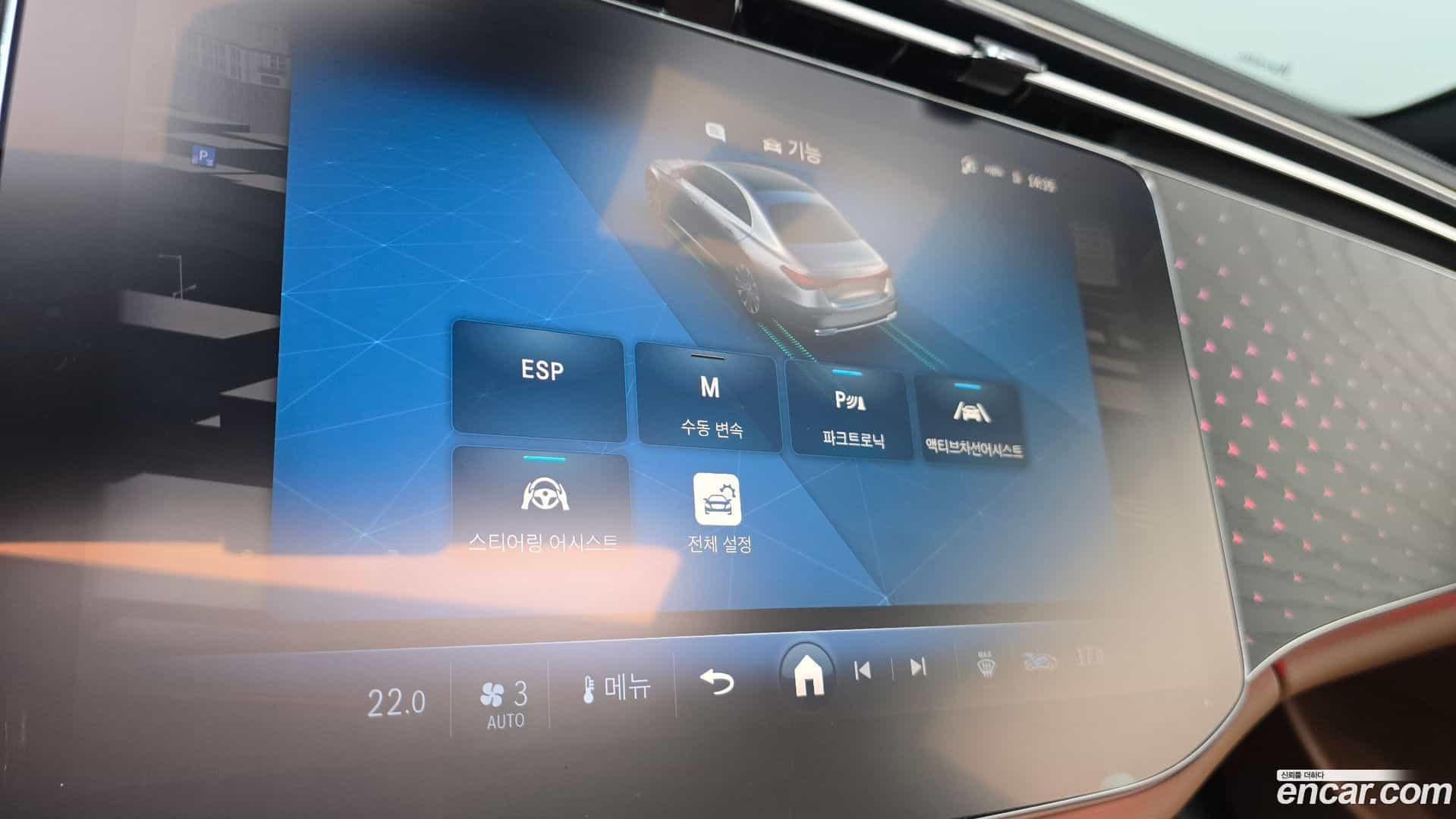 E-Class Mercedes-Benz 2024.8-OPTION-022