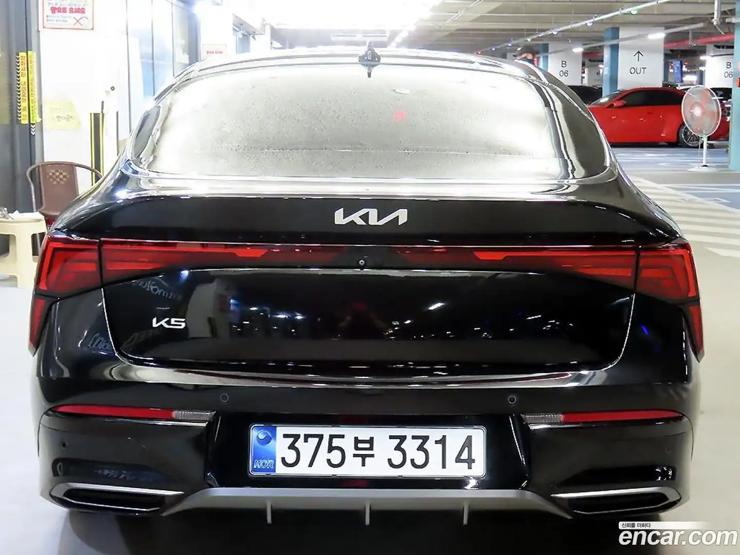 K5 Kia 2024.3-OUTER-005
