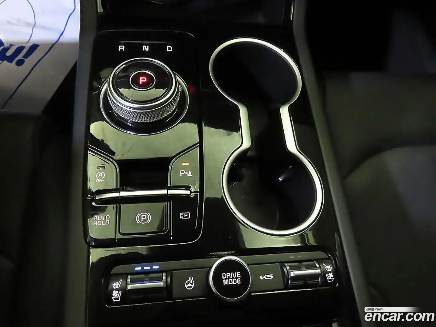 K5 Kia 2024.3-OPTION-016