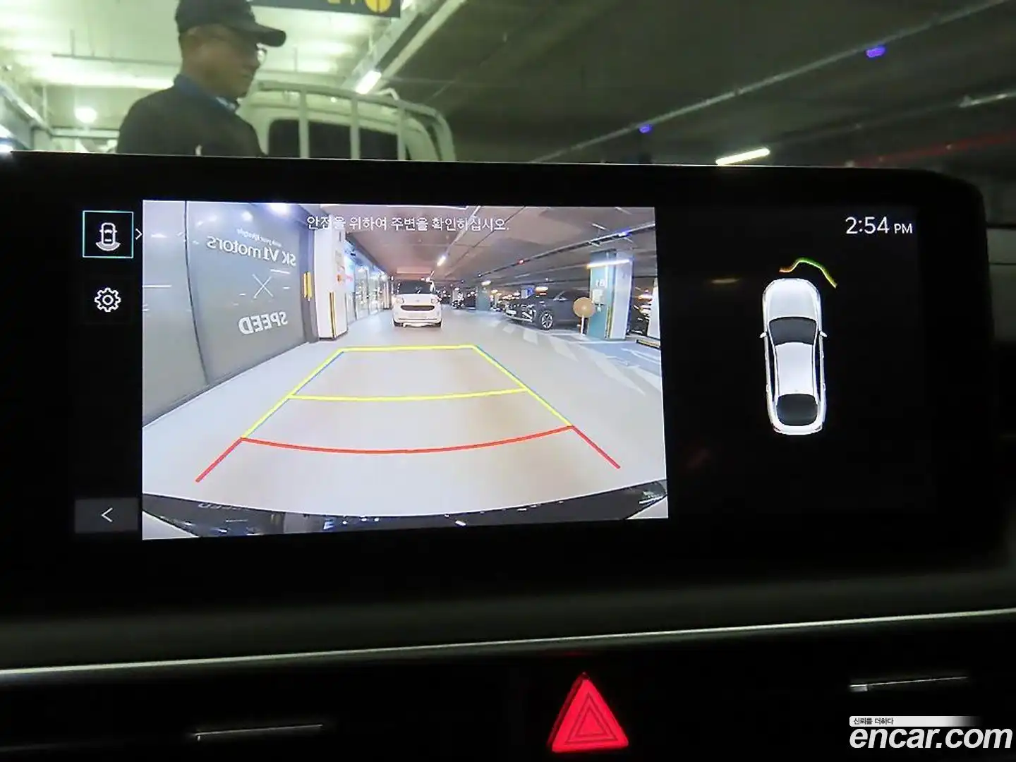 K5 Kia 2024.3-OPTION-018