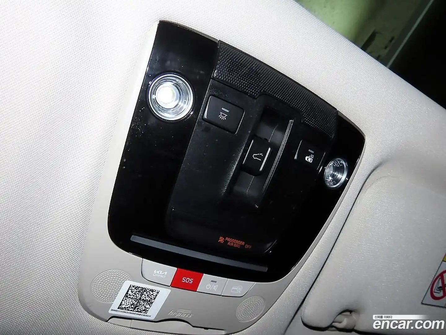 K5 Kia 2024.3-OPTION-019