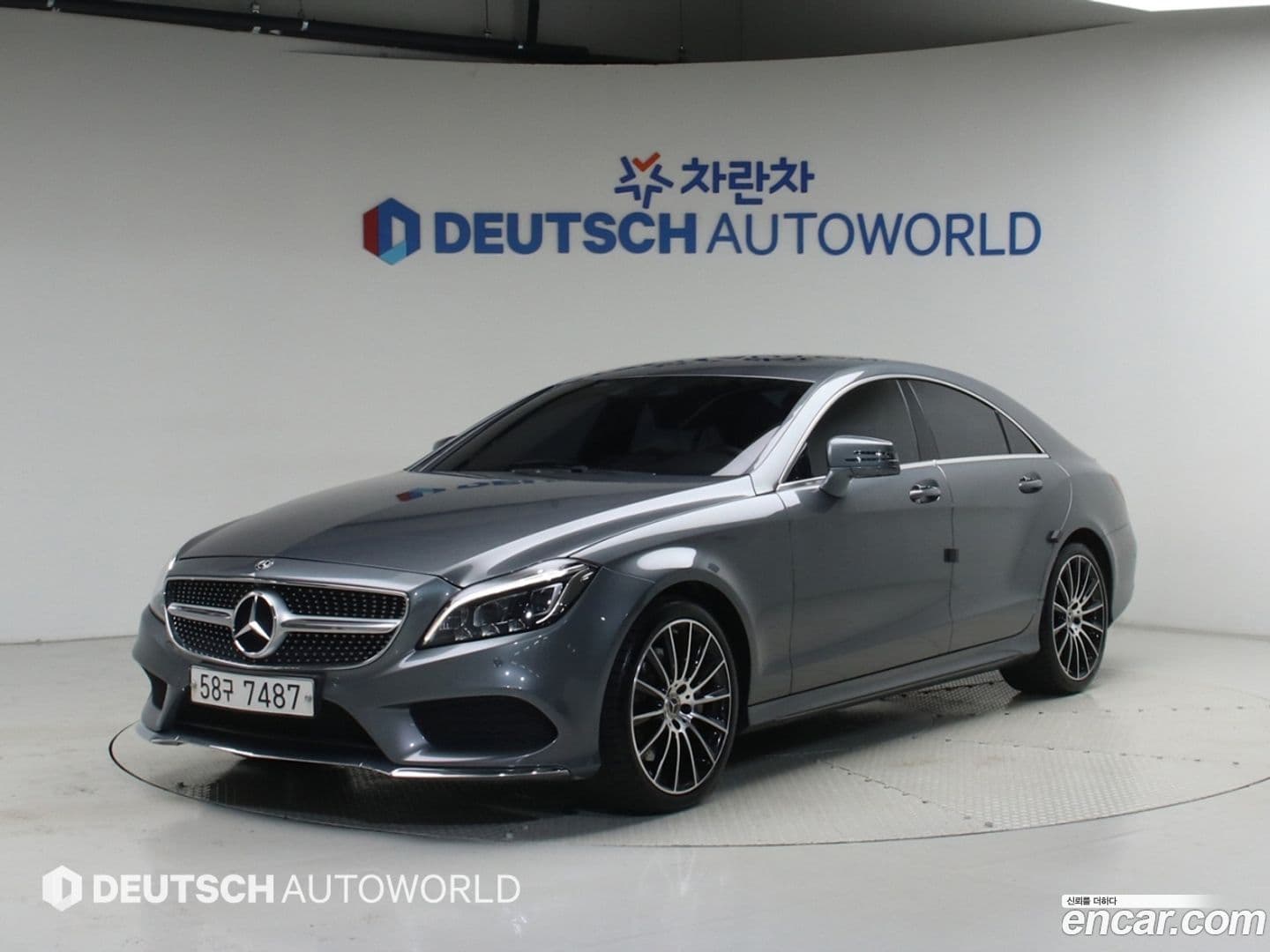 Main__Slider__Photo:CLS-Class Mercedes-Benz 2017.5-0