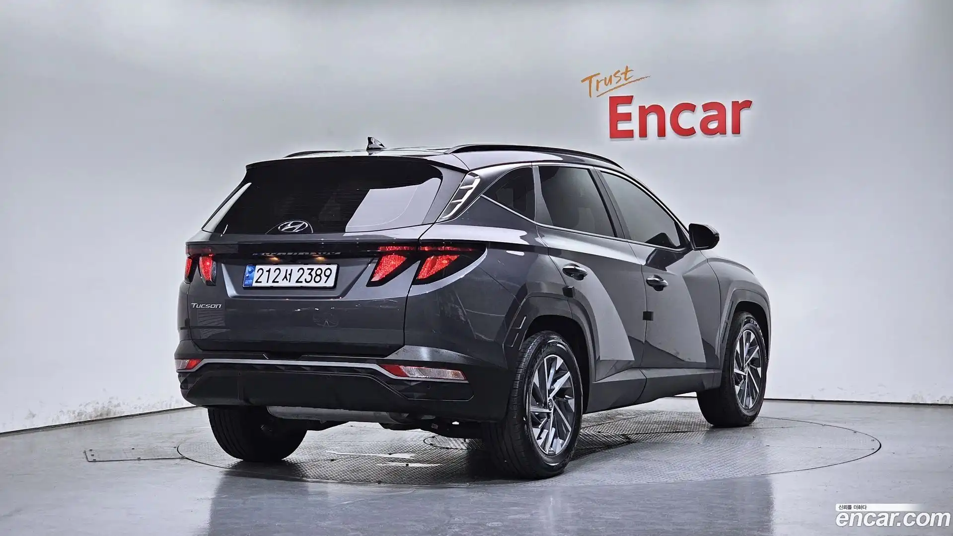 Tucson Hyundai 2022.7-OUTER-002