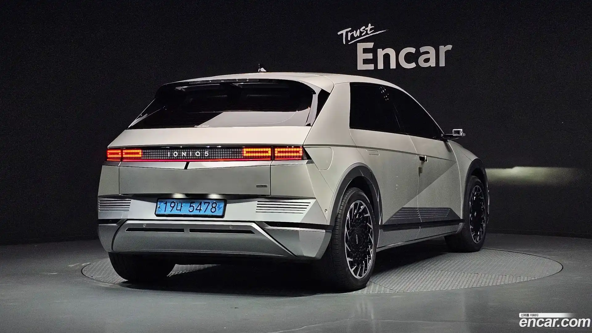 Ioniq5 Hyundai 2022.4-OUTER-002
