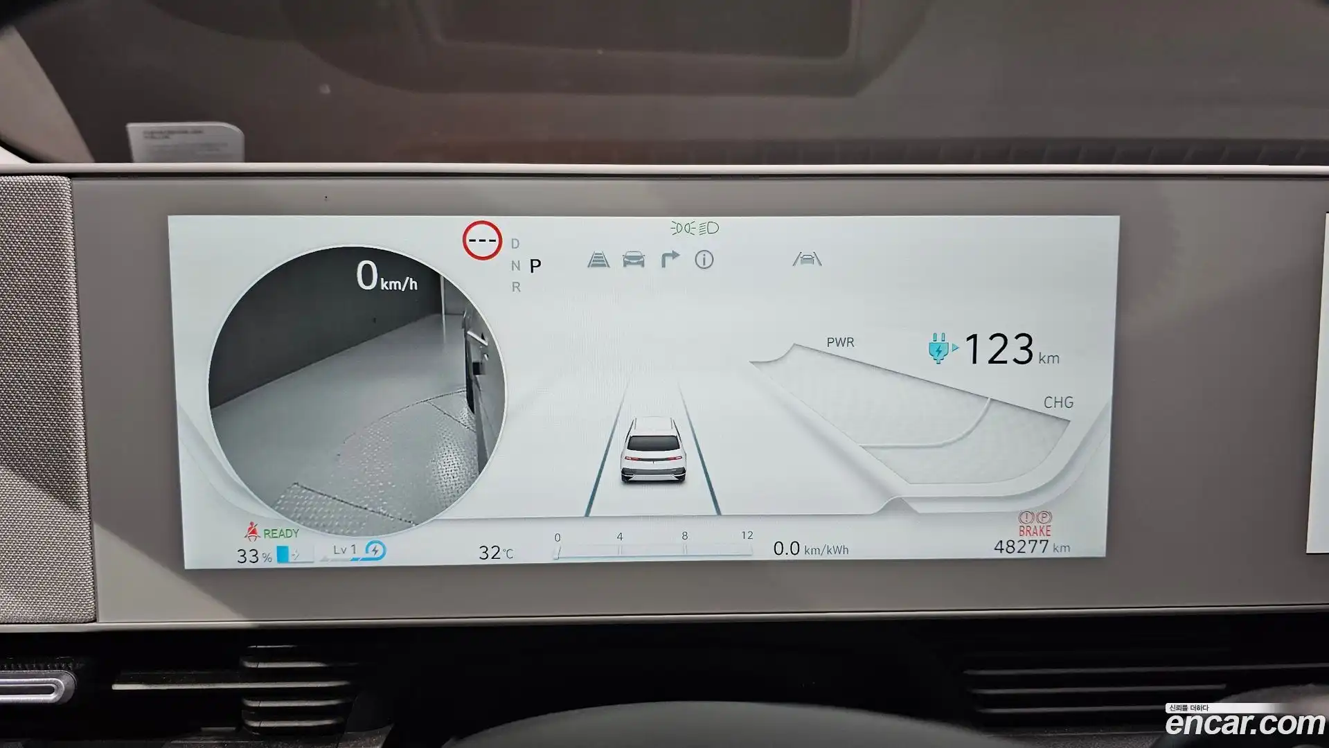 Ioniq5 Hyundai 2022.4-INNER-008