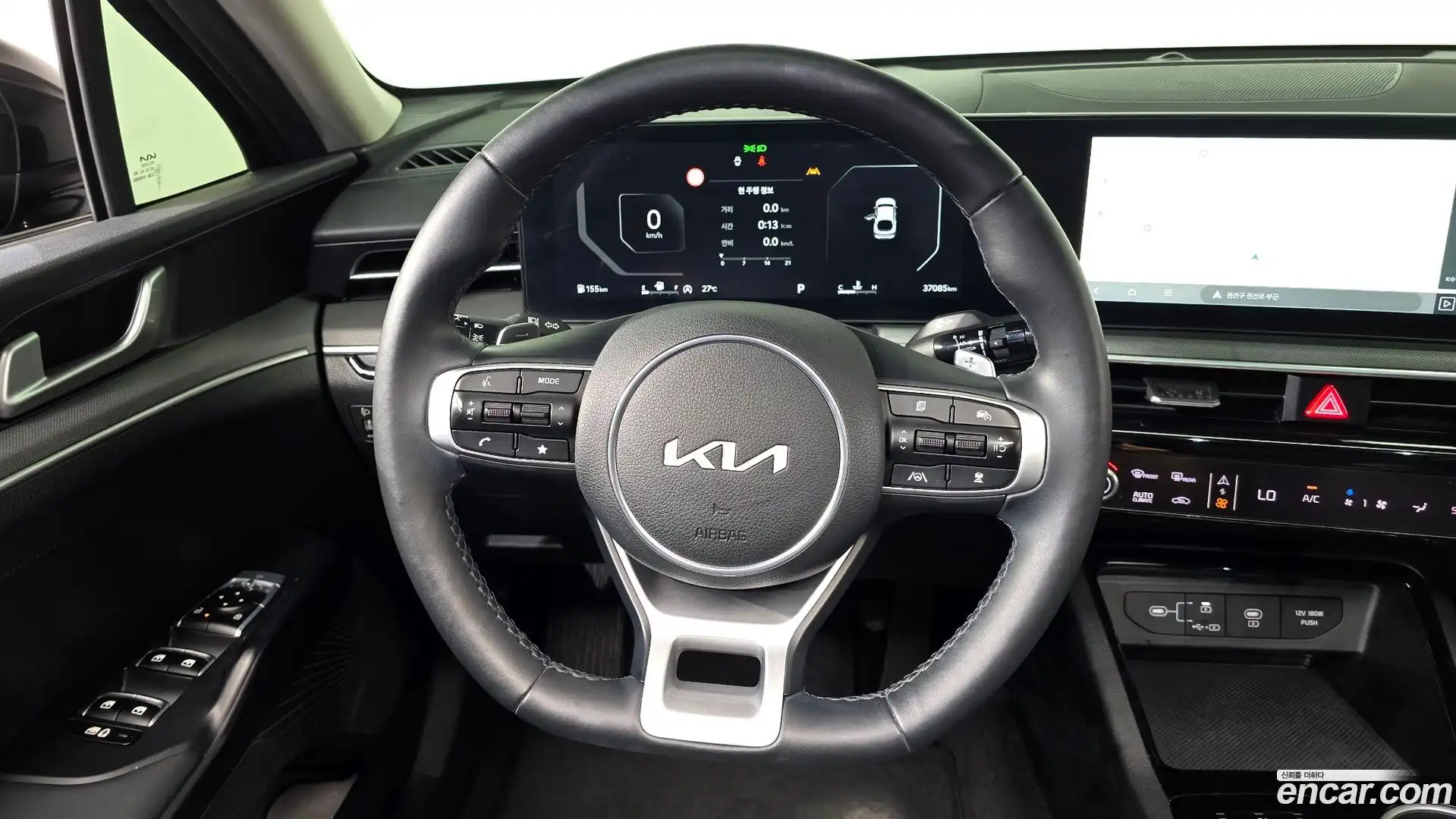 K5 Kia 2024.3-OPTION-017
