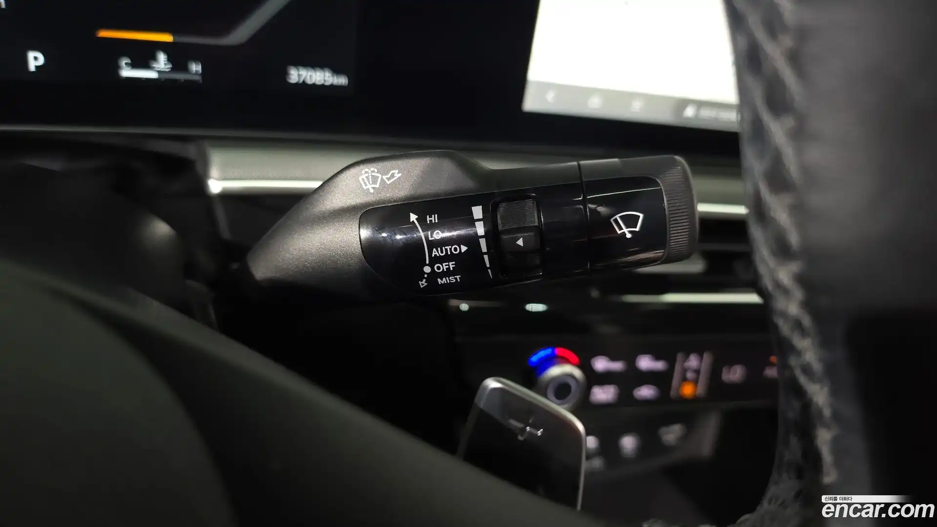 K5 Kia 2024.3-OPTION-023