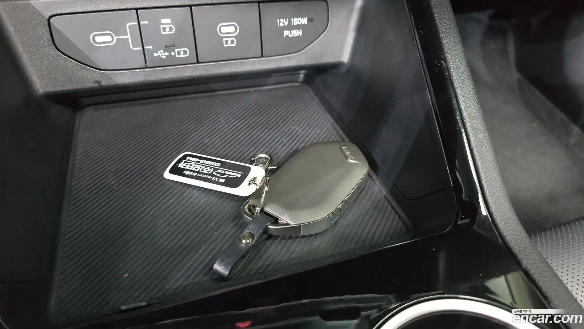 K5 Kia 2024.3-OPTION-043