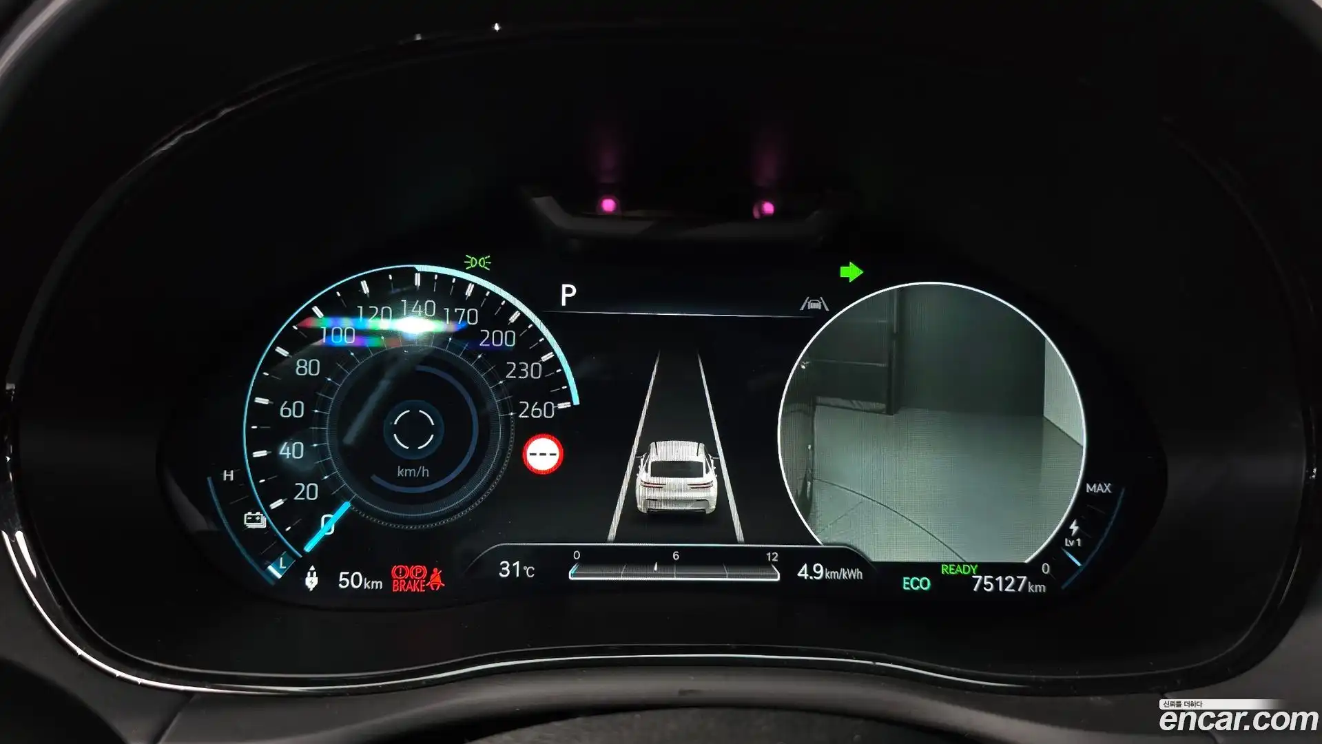 GV70 Genesis 2022.6-INNER-008