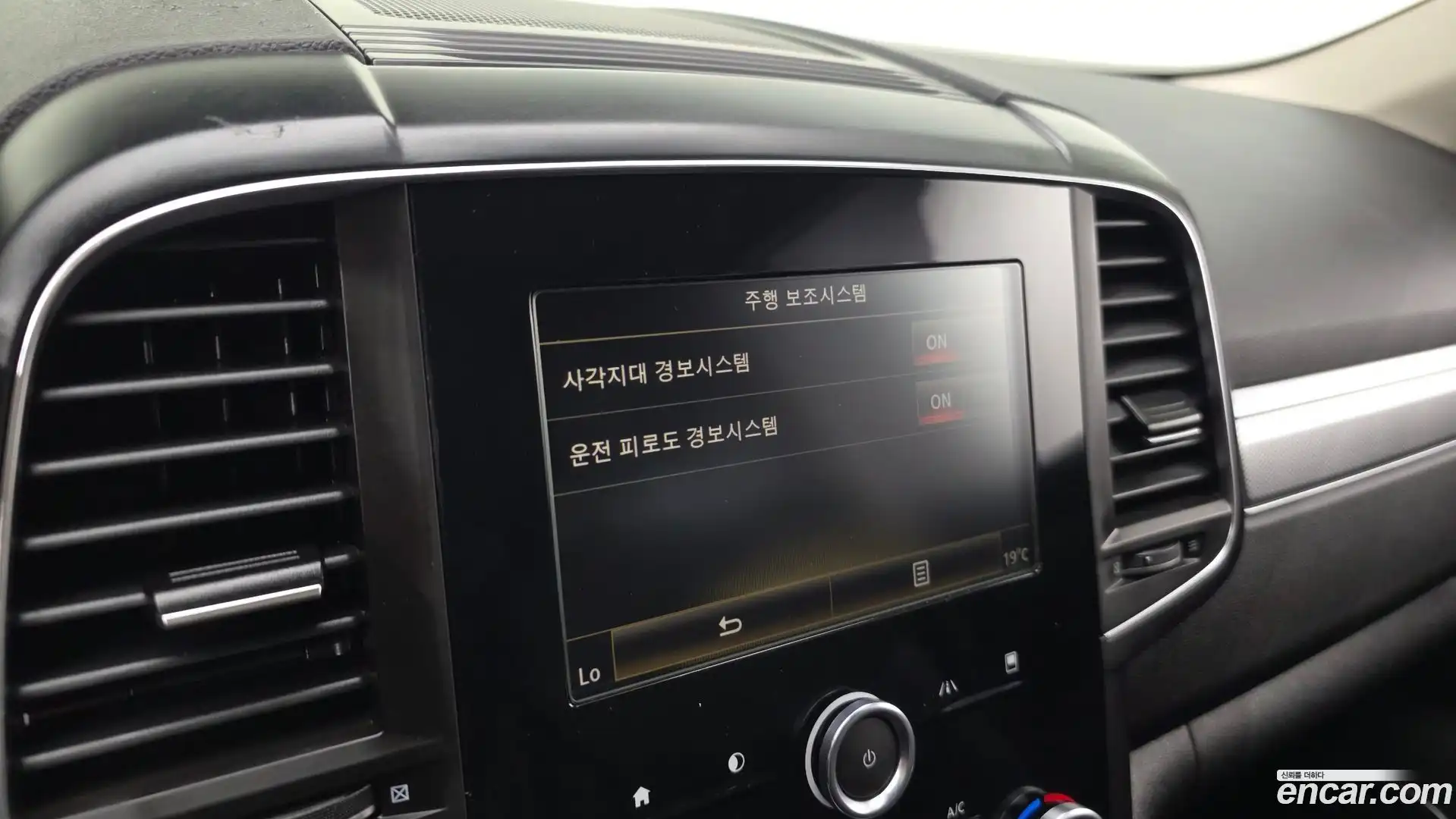 QM6 Renault Korea 2021.5-OPTION-043