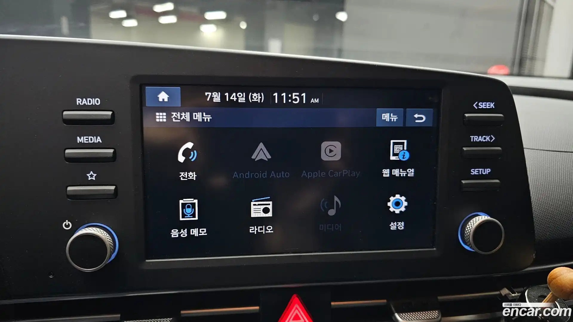 AVANTE Hyundai 2021.10-OPTION-018