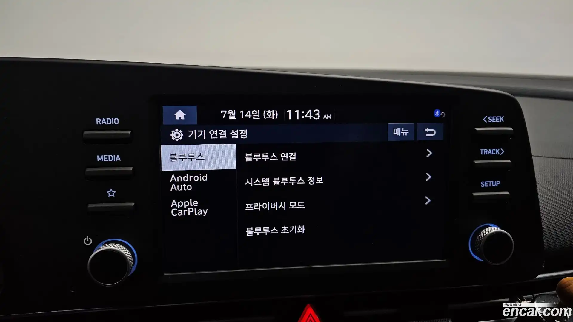 AVANTE Hyundai 2021.10-OPTION-021