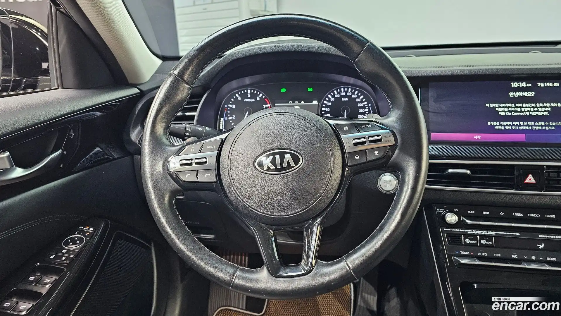 K7 Kia 2019.11-OPTION-017