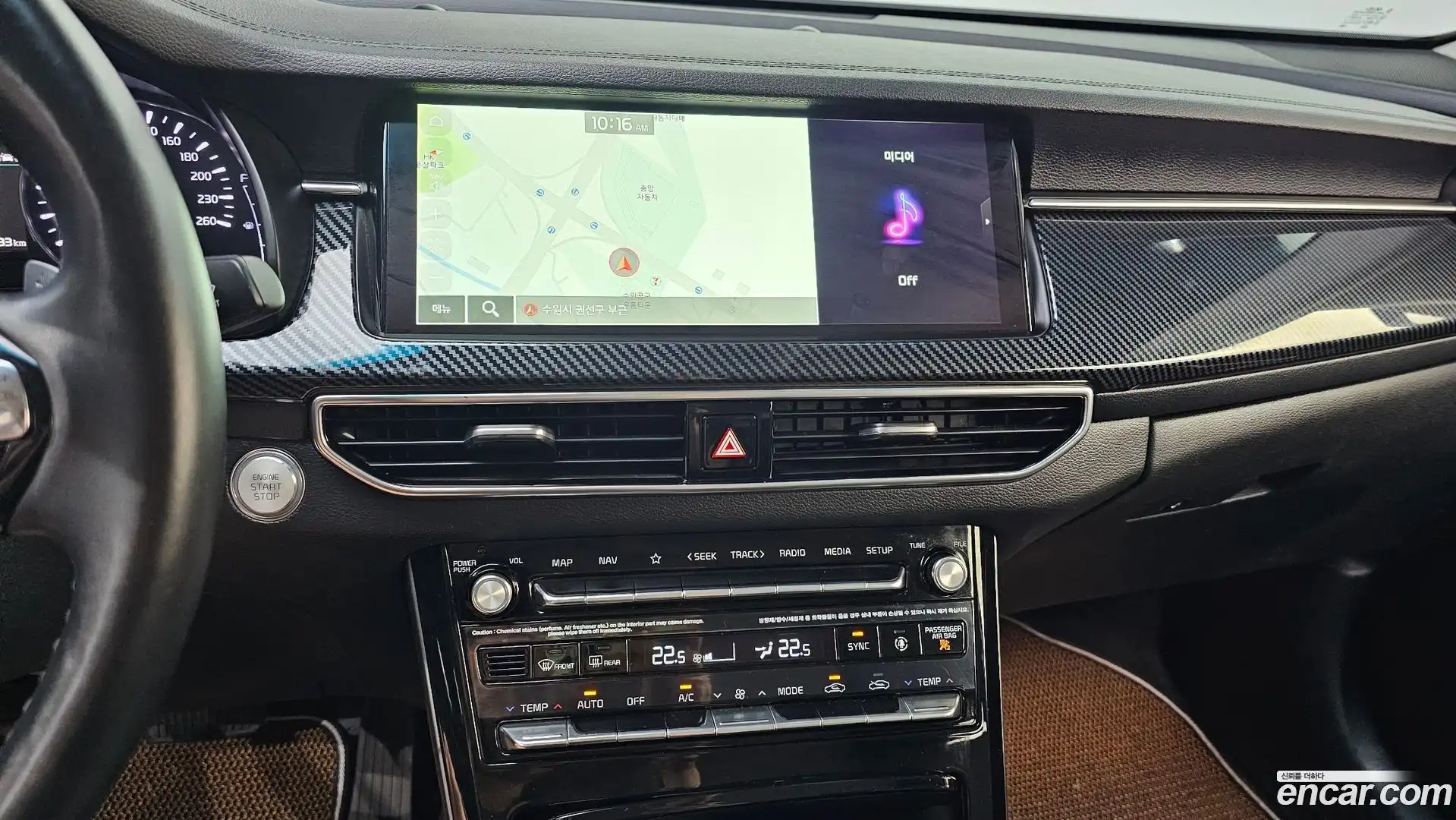 K7 Kia 2019.11-OPTION-018
