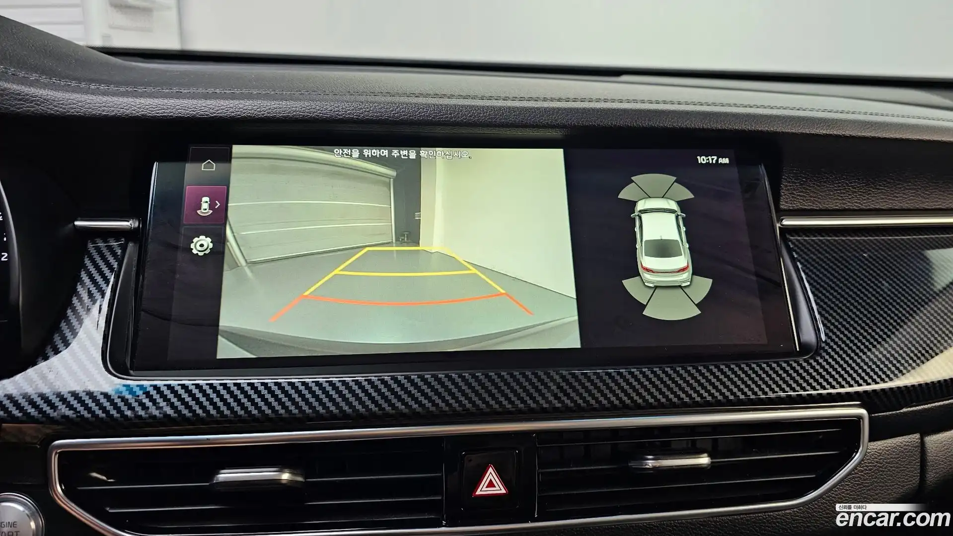 K7 Kia 2019.11-OPTION-019