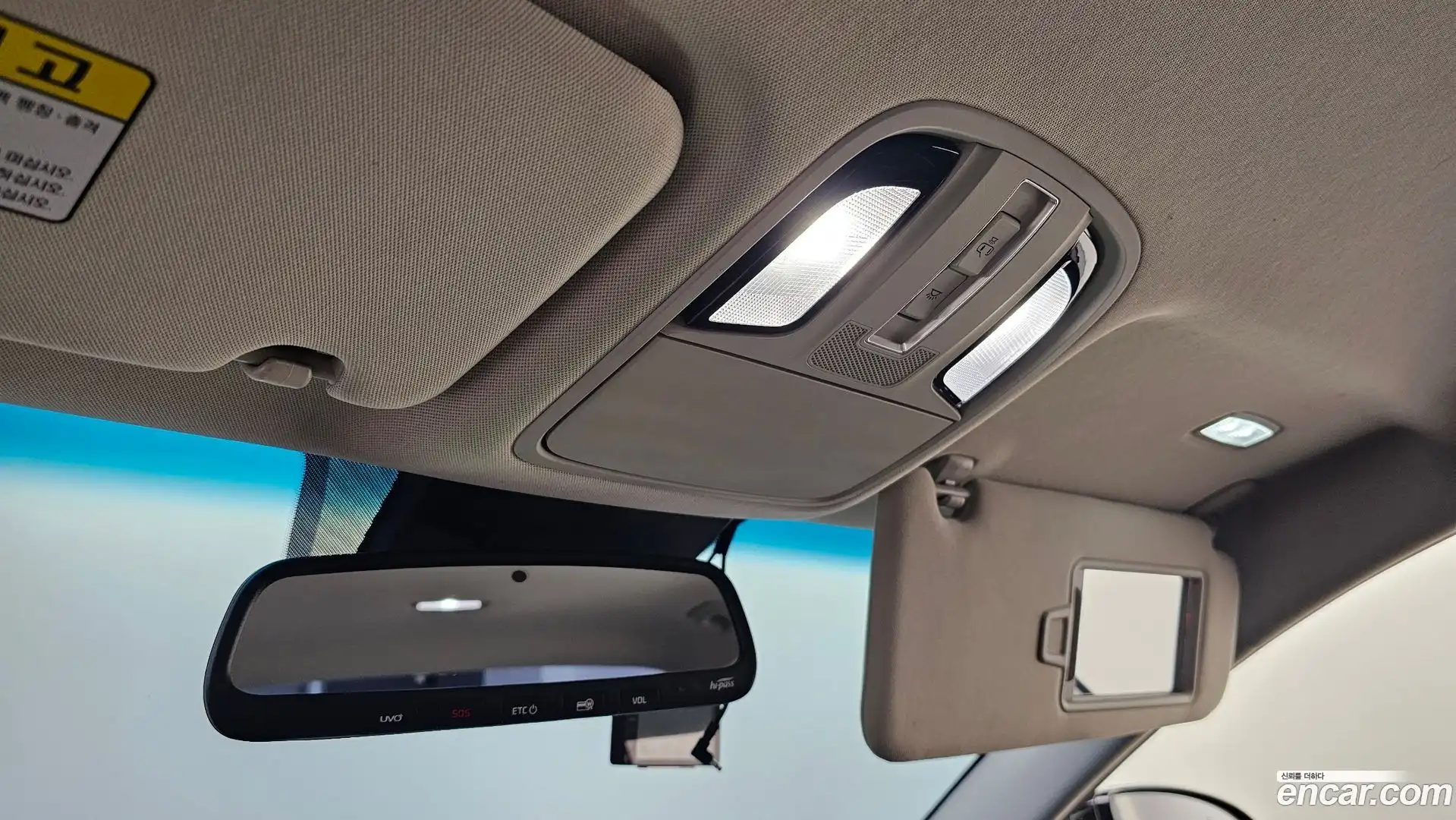 K7 Kia 2019.11-OPTION-042