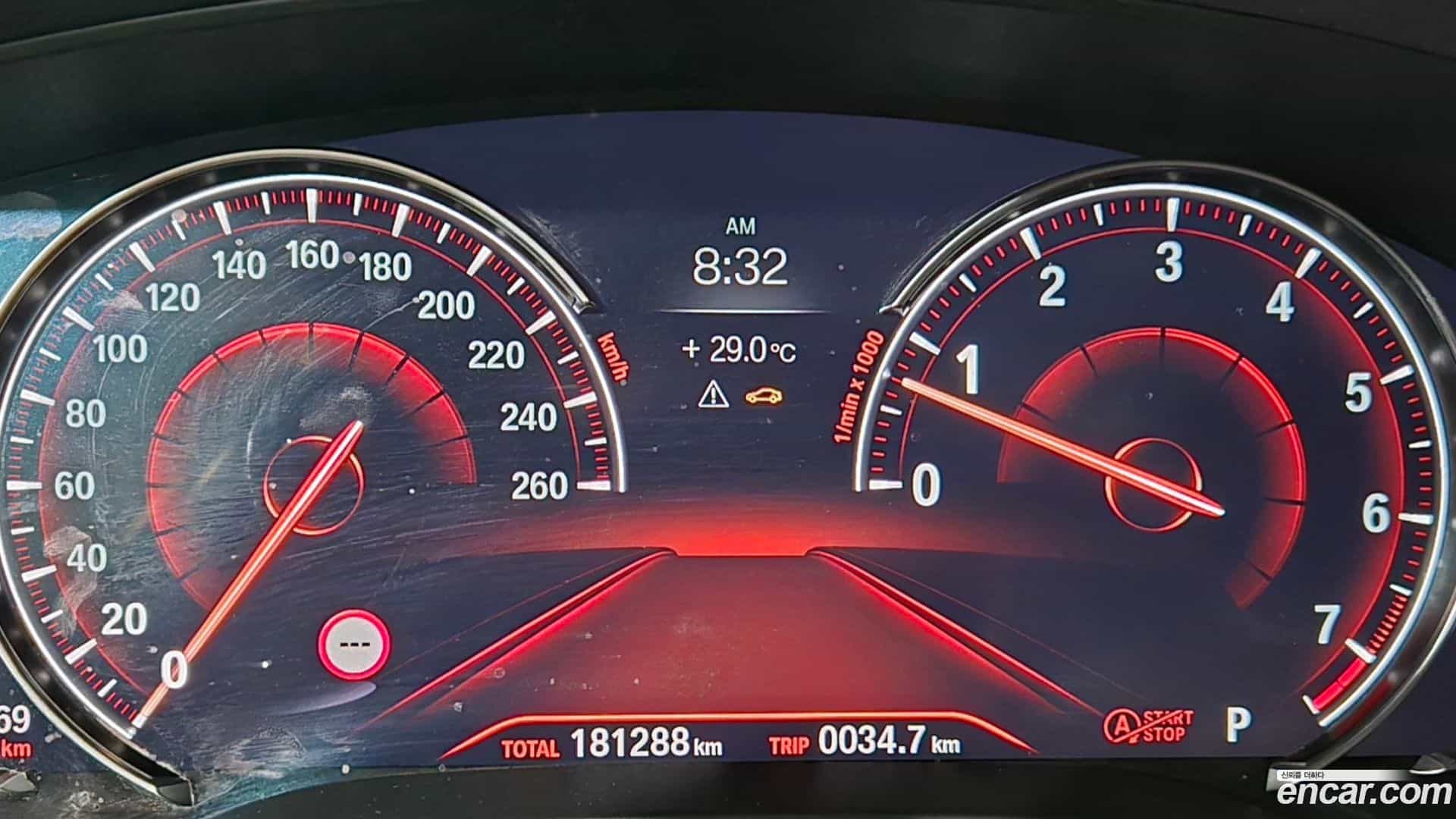 5-Series BMW 2018.1-INNER-008