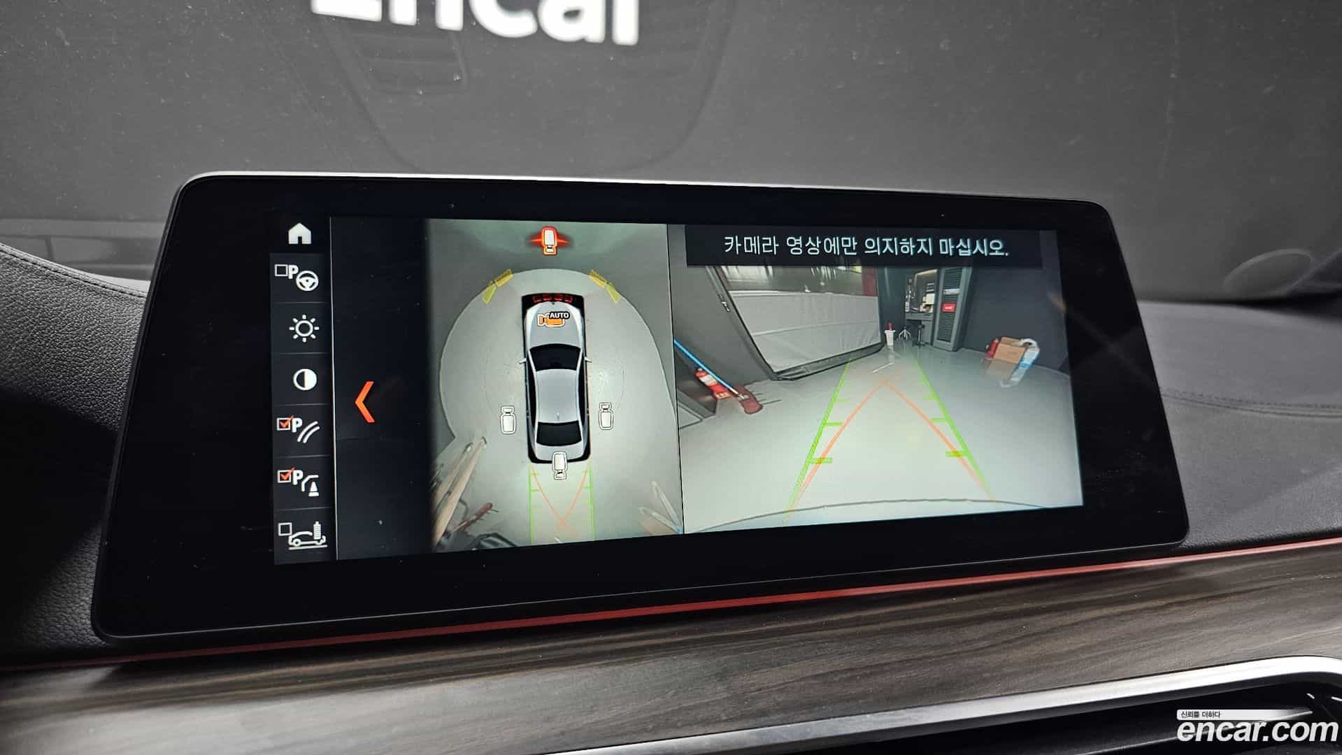 5-Series BMW 2018.1-OPTION-019