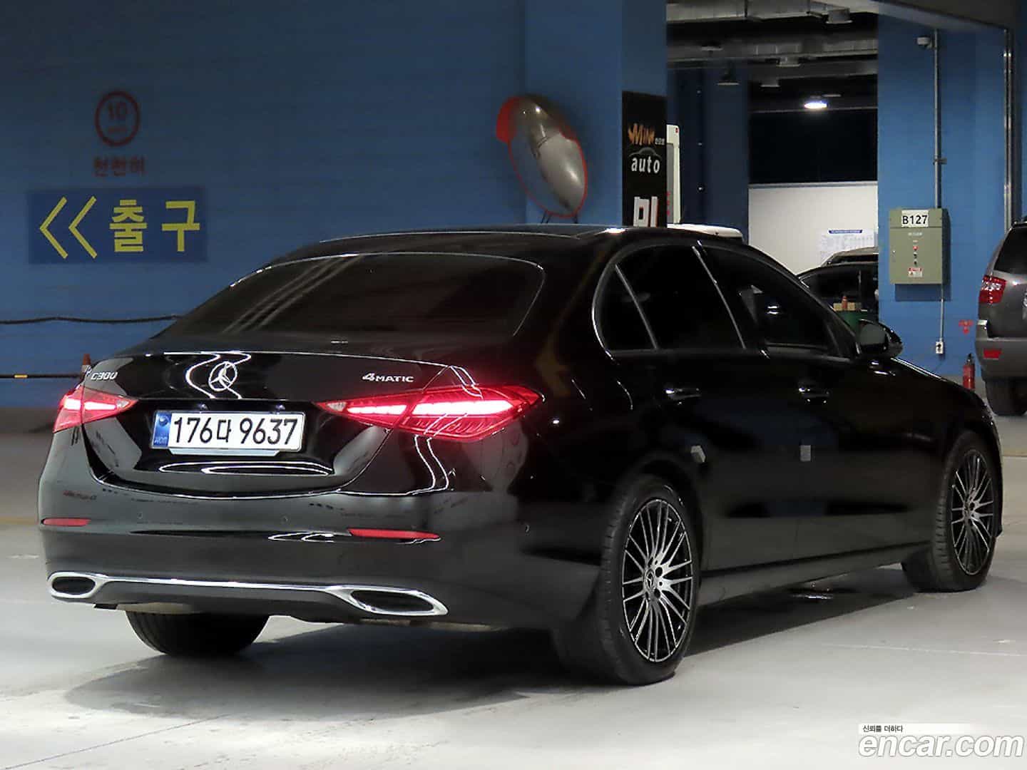 C-Class Mercedes-Benz 2023.11-OUTER-002