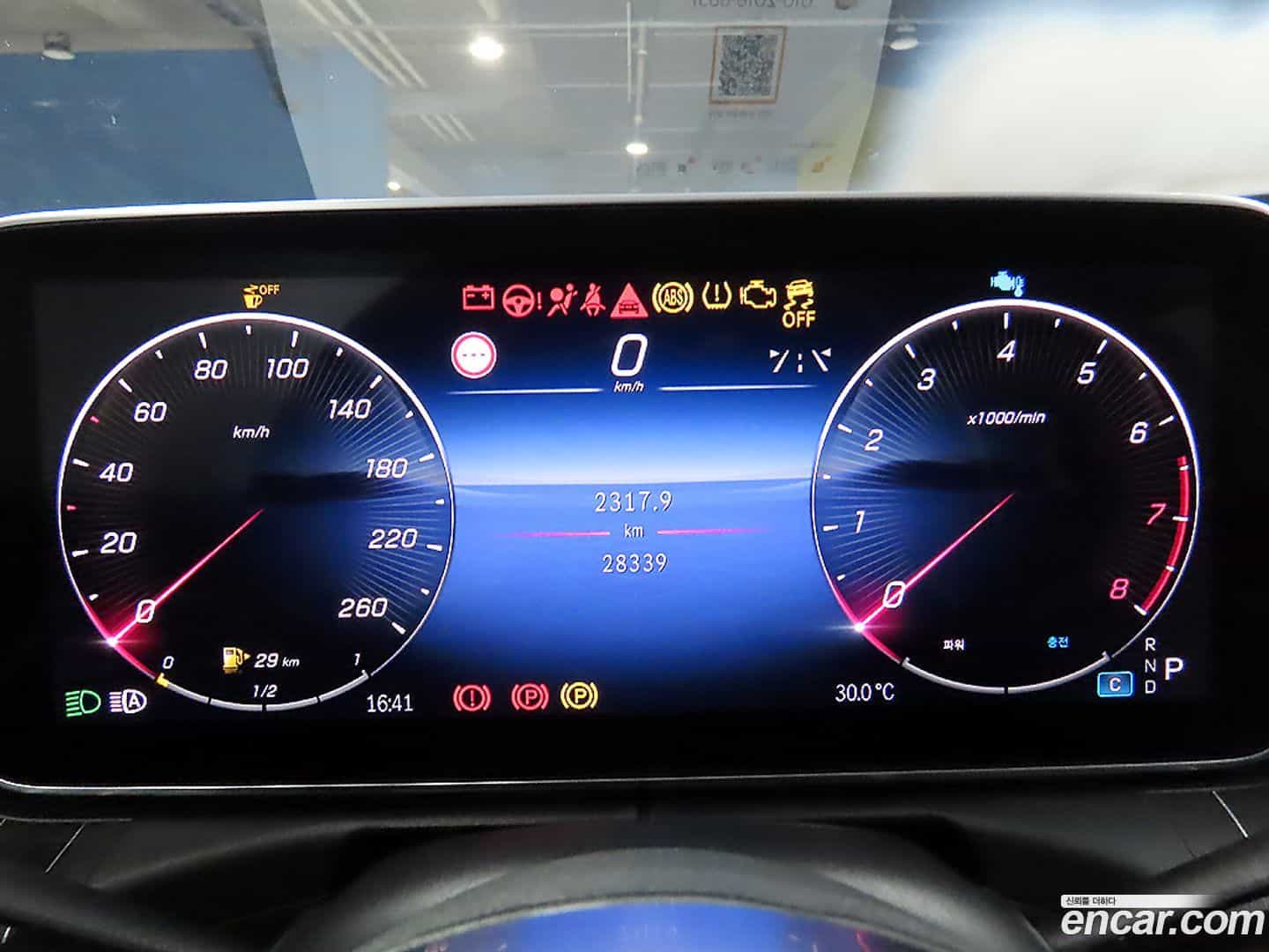 C-Class Mercedes-Benz 2023.11-INNER-008