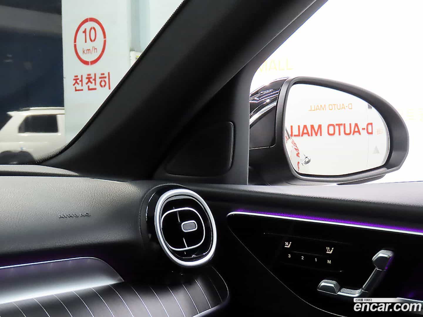 C-Class Mercedes-Benz 2023.11-OPTION-020