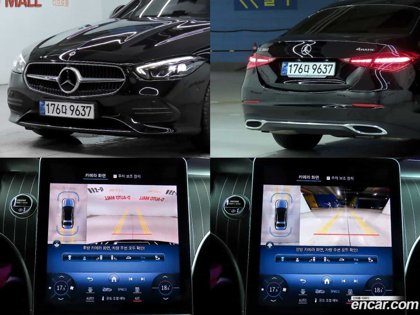 C-Class Mercedes-Benz 2023.11-OPTION-021