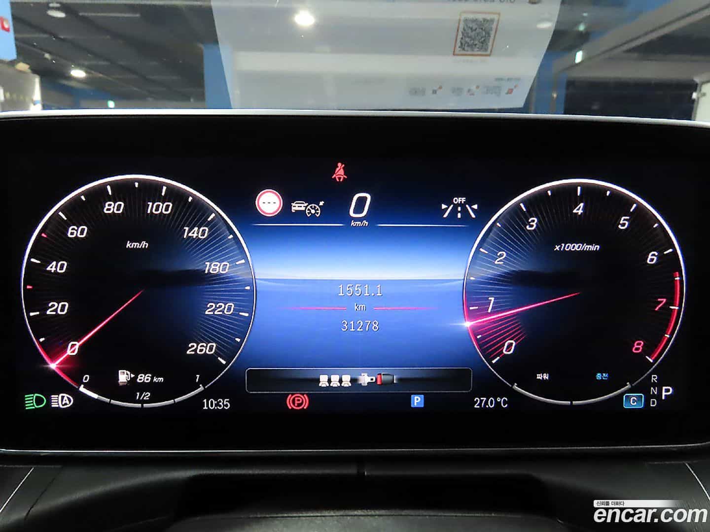 C-Class Mercedes-Benz 2023.11-INNER-008
