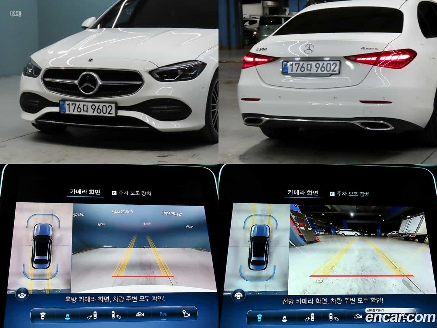 C-Class Mercedes-Benz 2023.11-OPTION-021