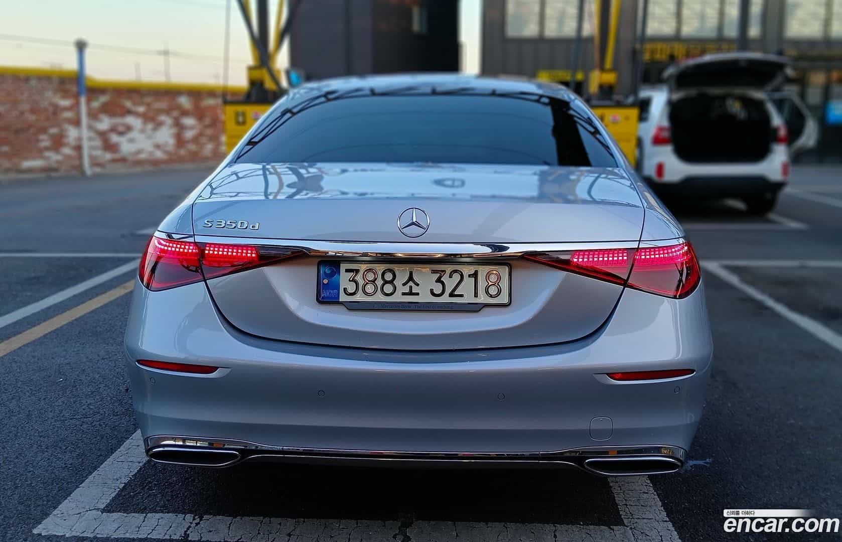 S-Class Mercedes-Benz 2021.10-OUTER-003