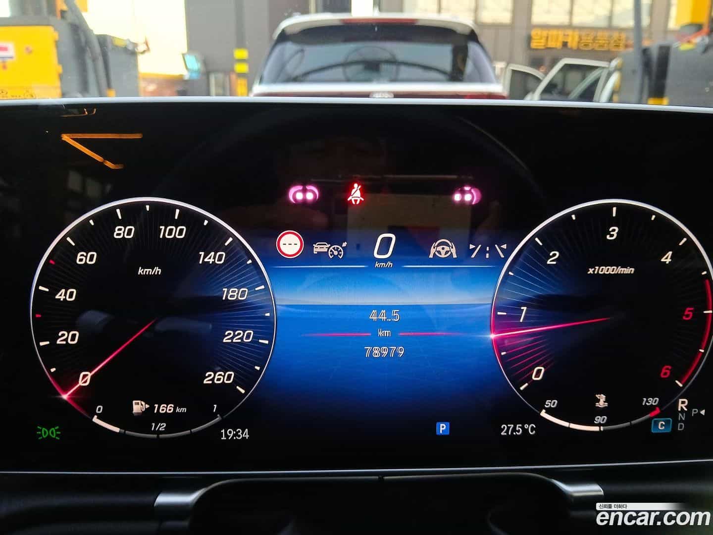 S-Class Mercedes-Benz 2021.10-OUTER-006