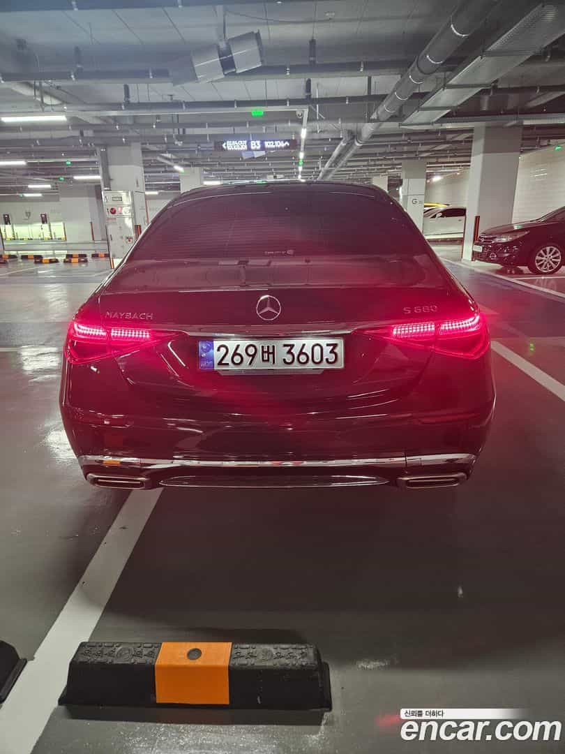 S-Class Mercedes-Benz 2021.6-OUTER-002