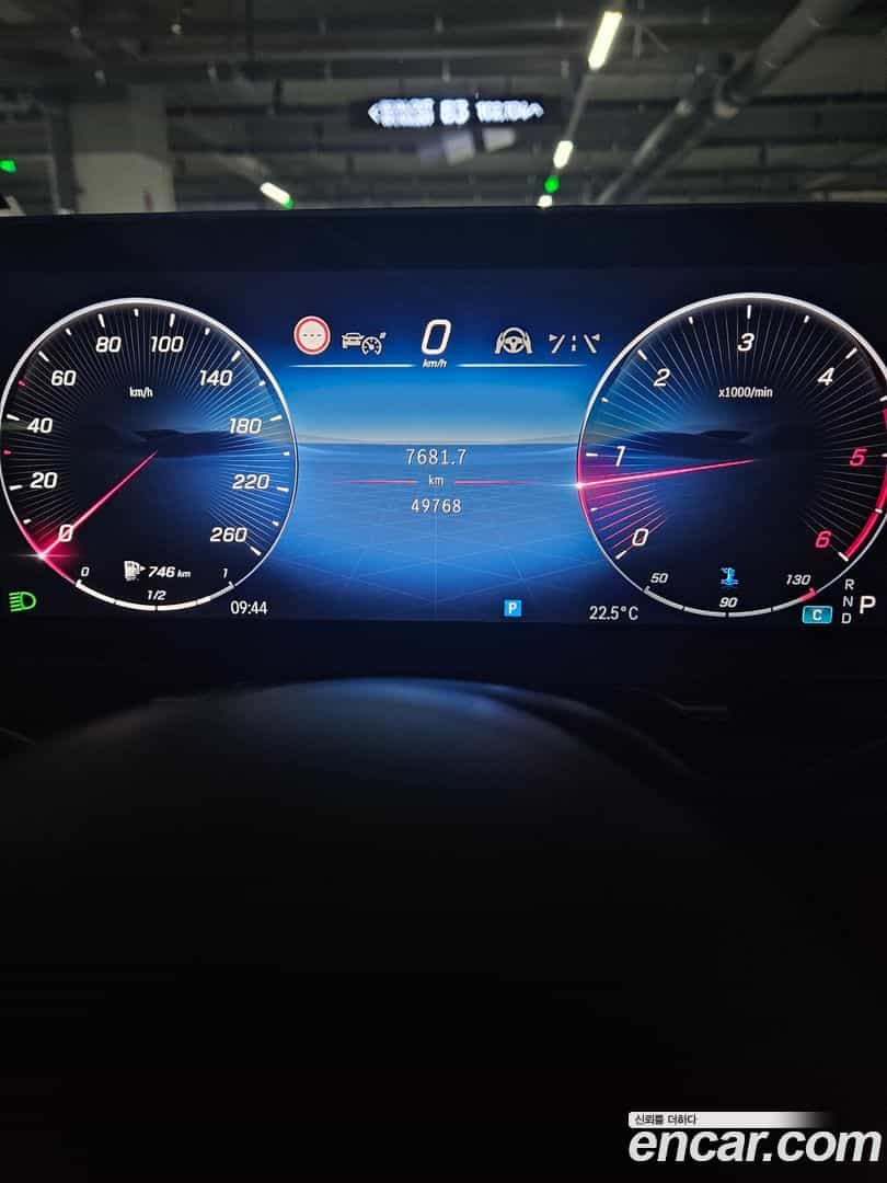 S-Class Mercedes-Benz 2021.6-OUTER-003
