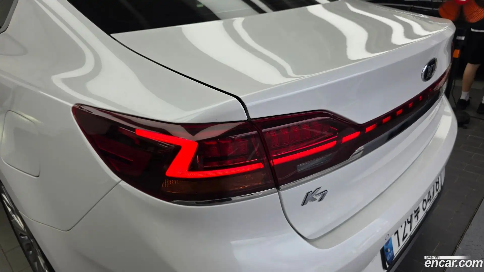 K7 Kia 2020.6-OUTER-033