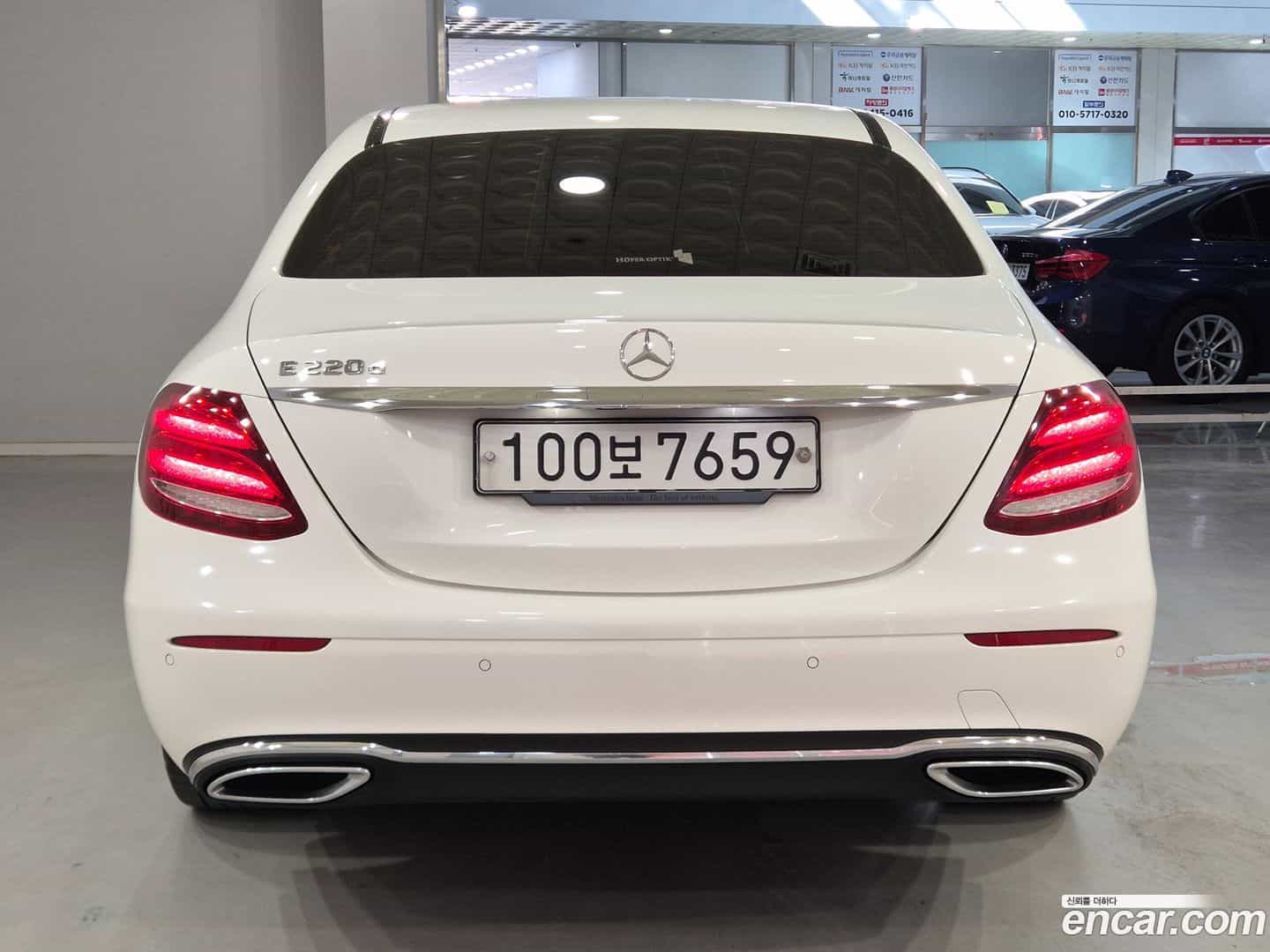 E-Class Mercedes-Benz 2020.5-OUTER-003