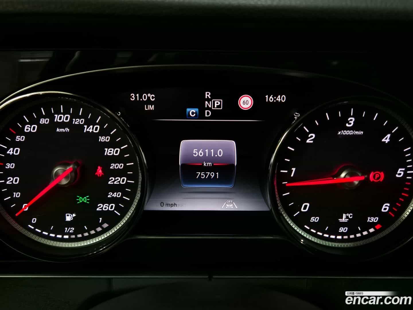 E-Class Mercedes-Benz 2020.5-OUTER-005