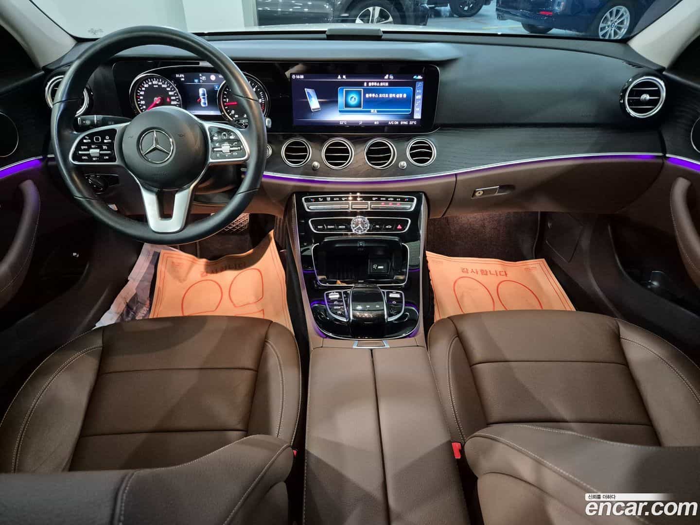 E-Class Mercedes-Benz 2020.5-OUTER-006