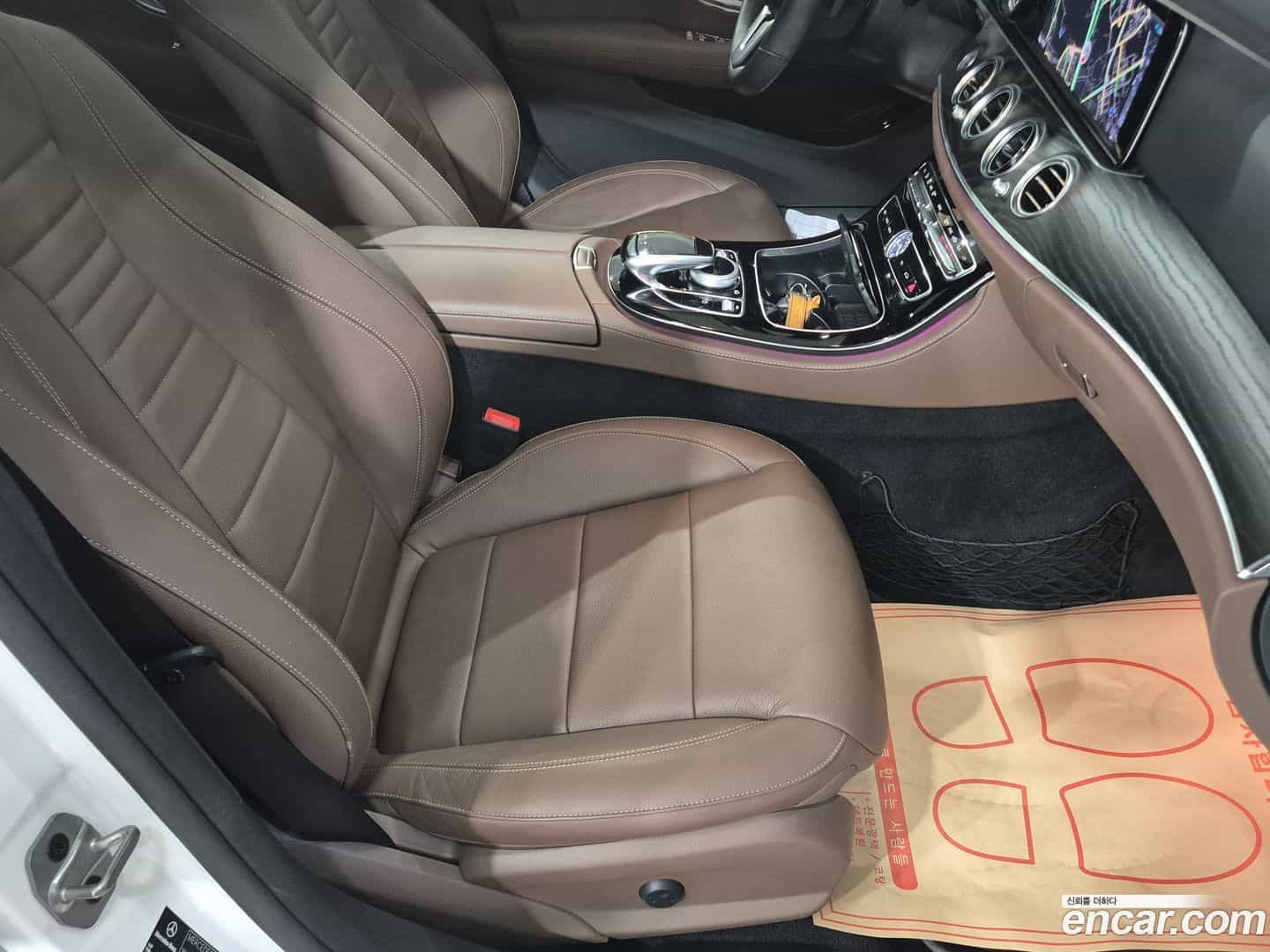 E-Class Mercedes-Benz 2020.5-OPTION-015