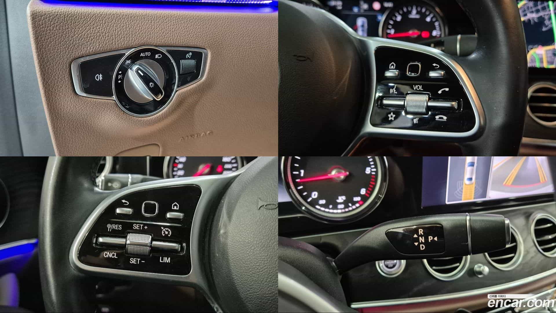 E-Class Mercedes-Benz 2020.5-OPTION-021