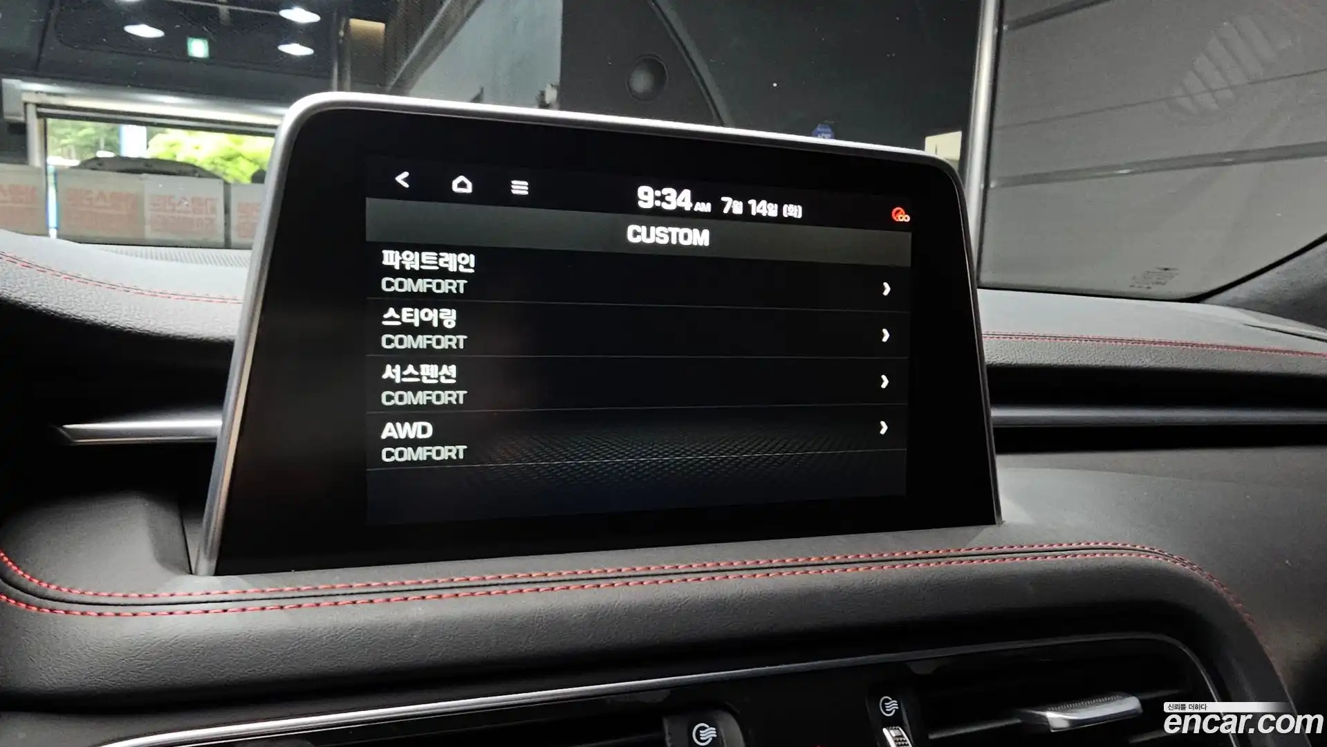G70 Genesis 2019.2-OPTION-020