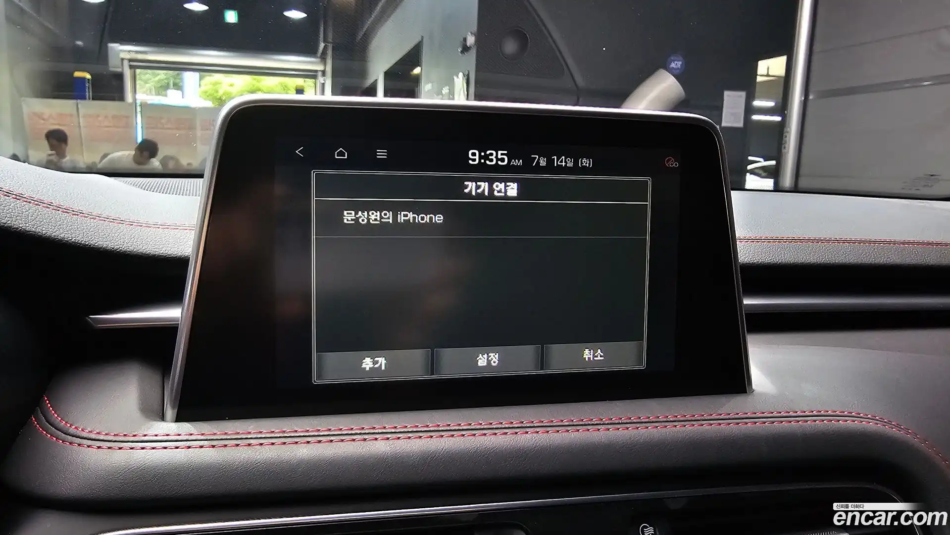 G70 Genesis 2019.2-OPTION-021