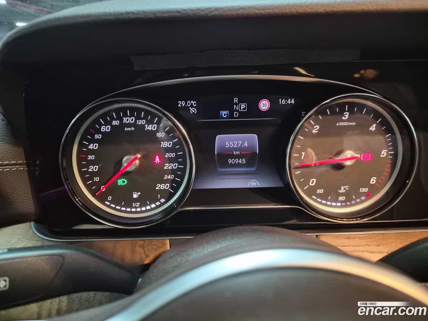 E-Class Mercedes-Benz 2020.2-INNER-008