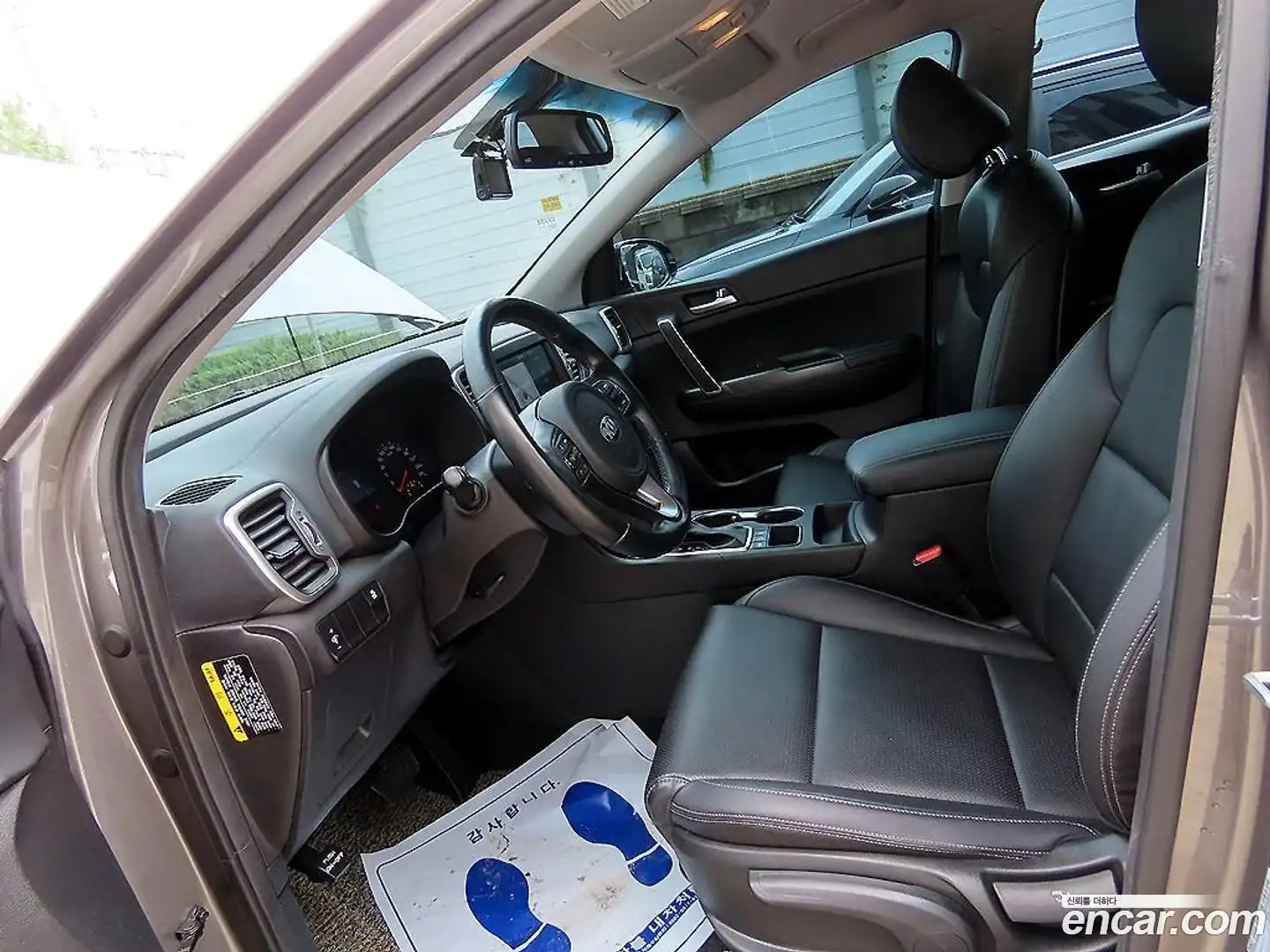 Sportage Kia 2017.10-OUTER-005