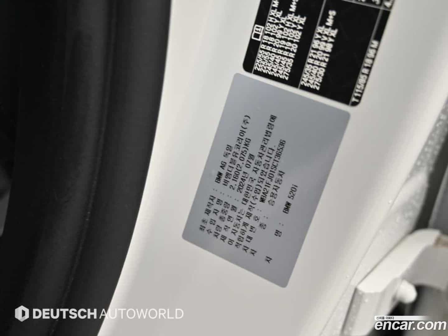 5-Series BMW 2024.10-OPTION-024