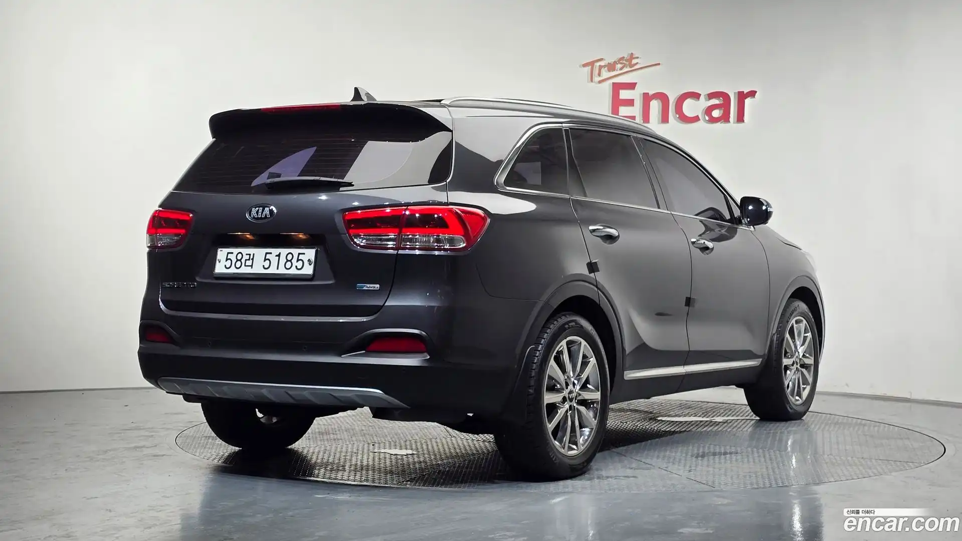 Sorento Kia 2015.4-OUTER-002